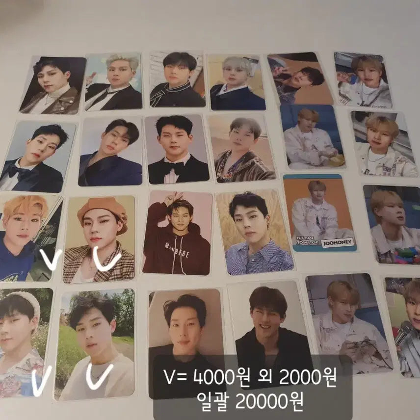 몬스타엑스 주헌 포카 양도