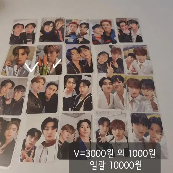 몬스타엑스 포카 양도