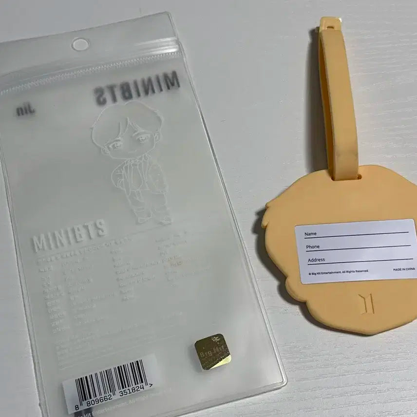 방탄소년단 타이니탄 러기지택 진 , 슈가 피규어 칫솔 미개봉