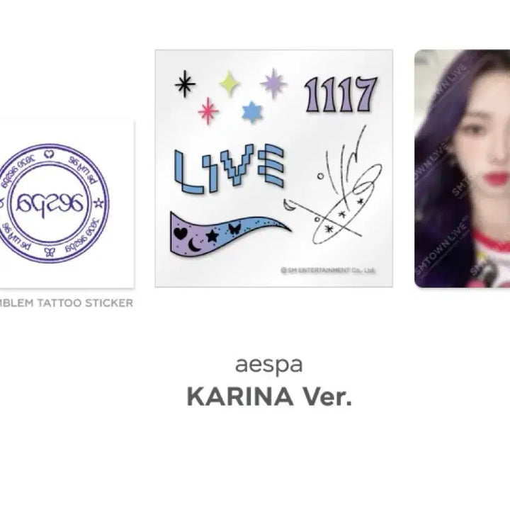 에스파 smcu 2022 타투스티커 세트