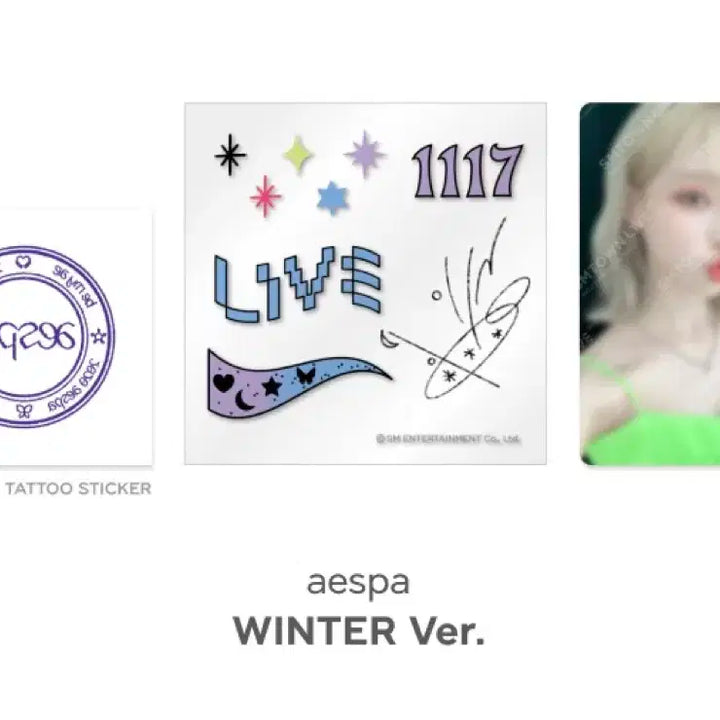 에스파 smcu 2022 타투스티커 세트