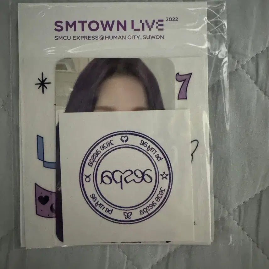 에스파 smcu 2022 타투스티커 세트