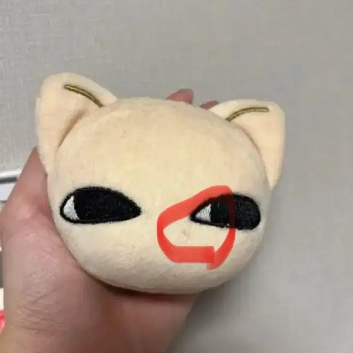 스키즈 아이엔 양어린반죽 양어린녀석 양도 인형