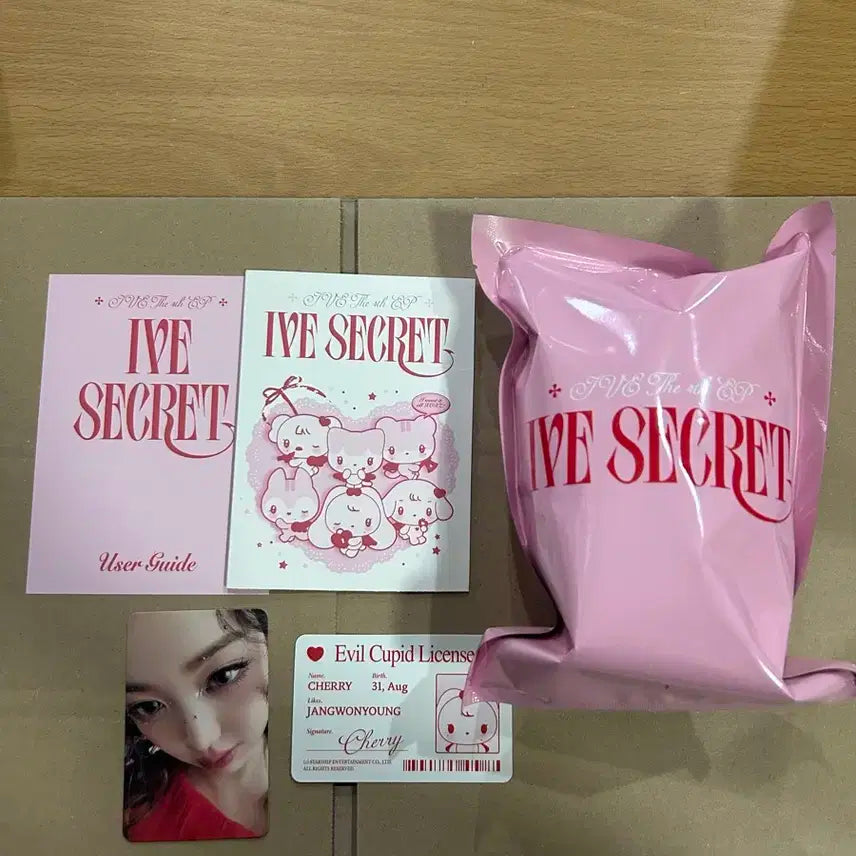 아이브 미니4집 이블 큐피드 버전 체리 장원영