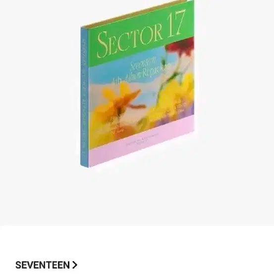 세븐틴 Sector 17 컴팩트 랜덤 앨범