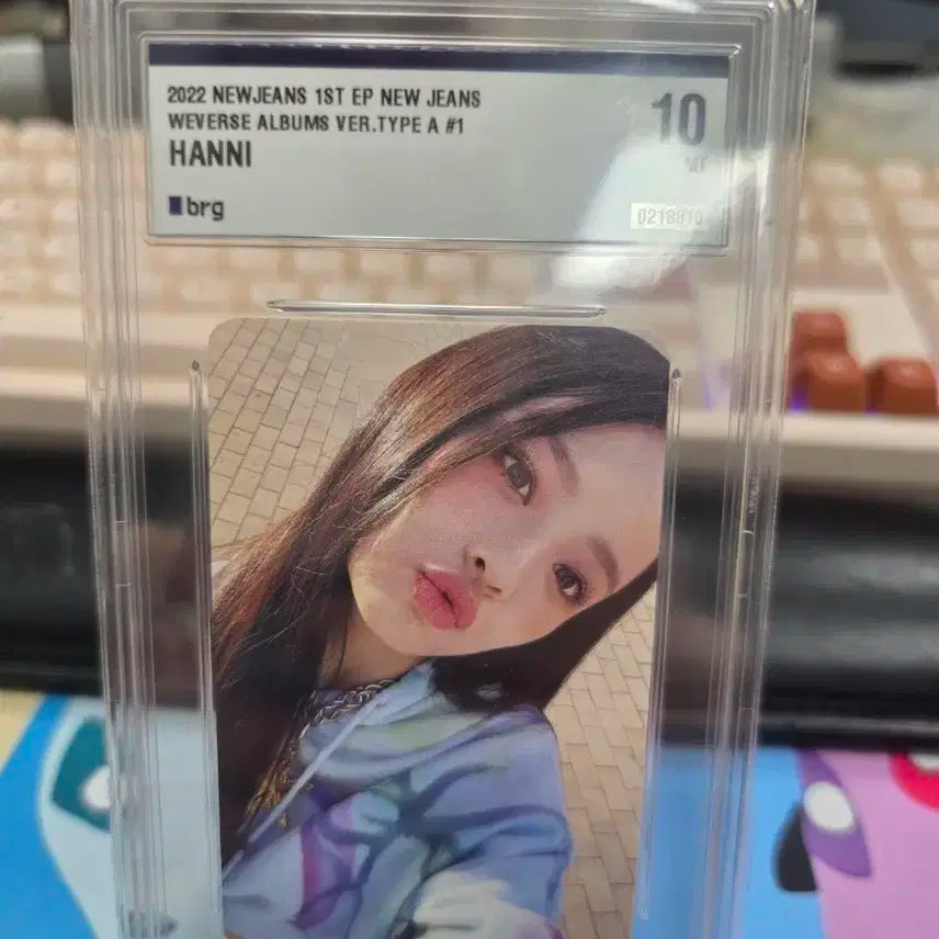 뉴진스 하니 포카 BRG10