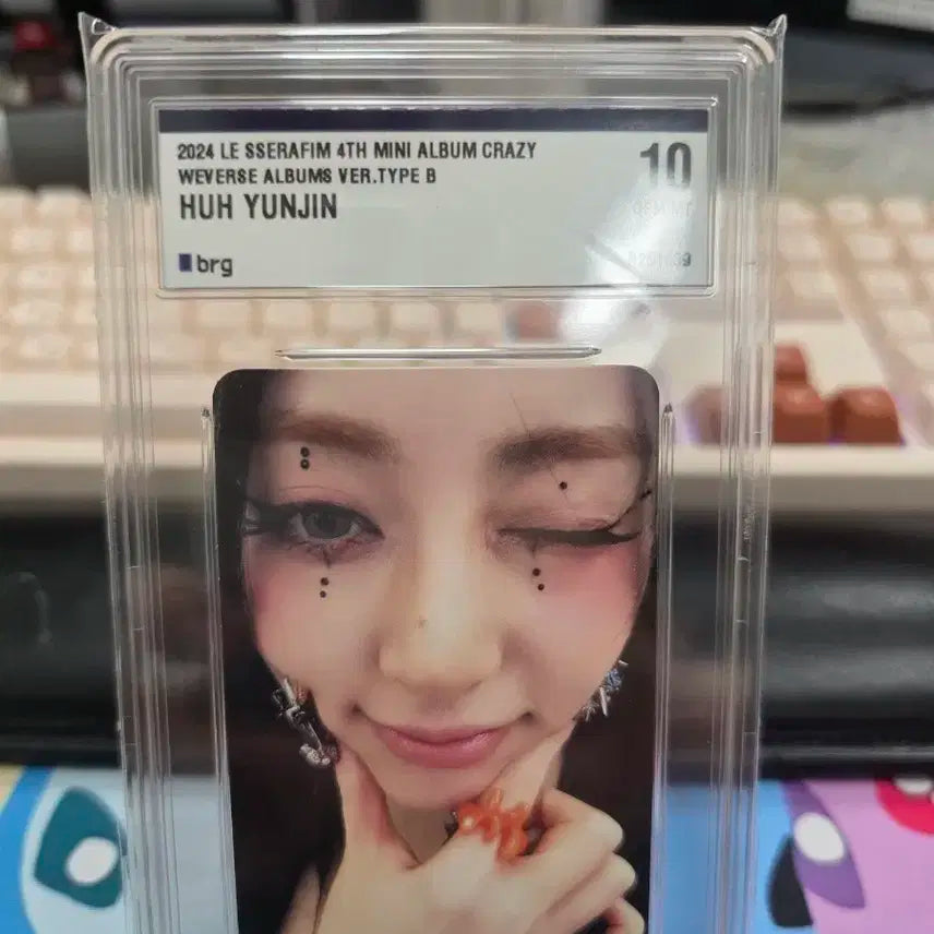 르세라핌 허윤진 포카 BRG10