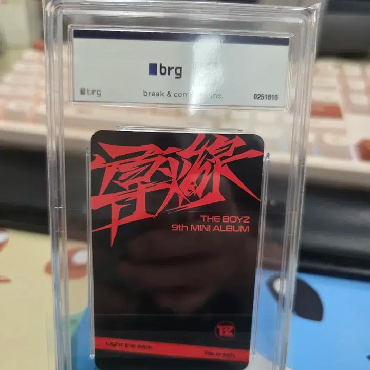 더보이즈 케빈 포카 BRG1P