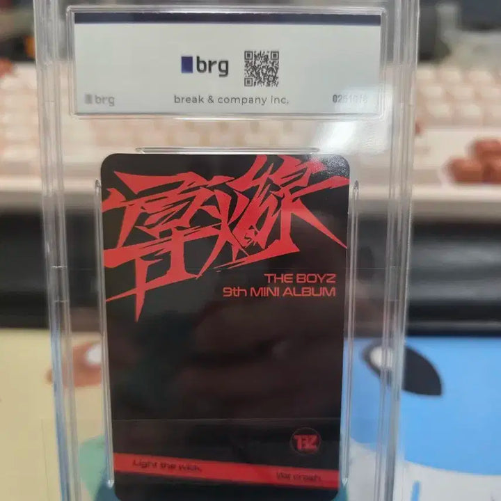 더보이즈 주학년 포카 BRG10