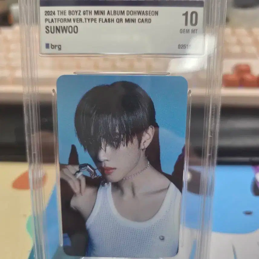 더보이즈 선우 포카 BRG10