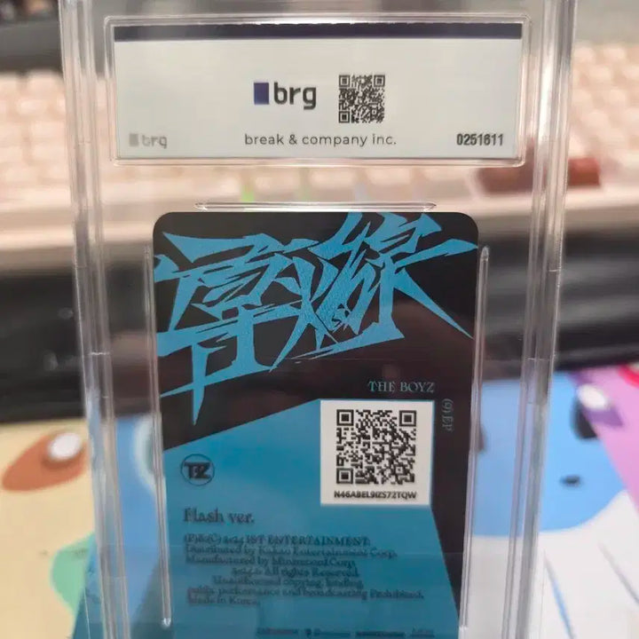 더보이즈 선우 포카 BRG10