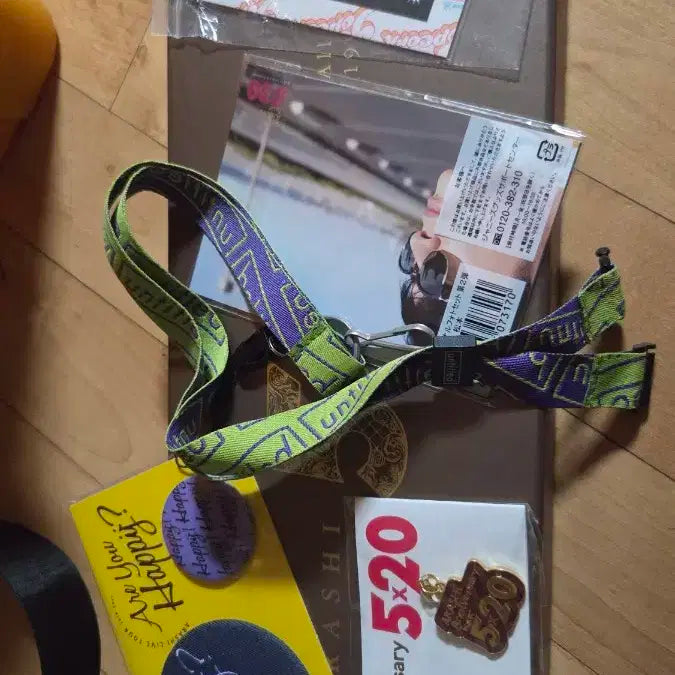 아라시 ARASHI 5x20 All the BEST 앨범 20주년 CD