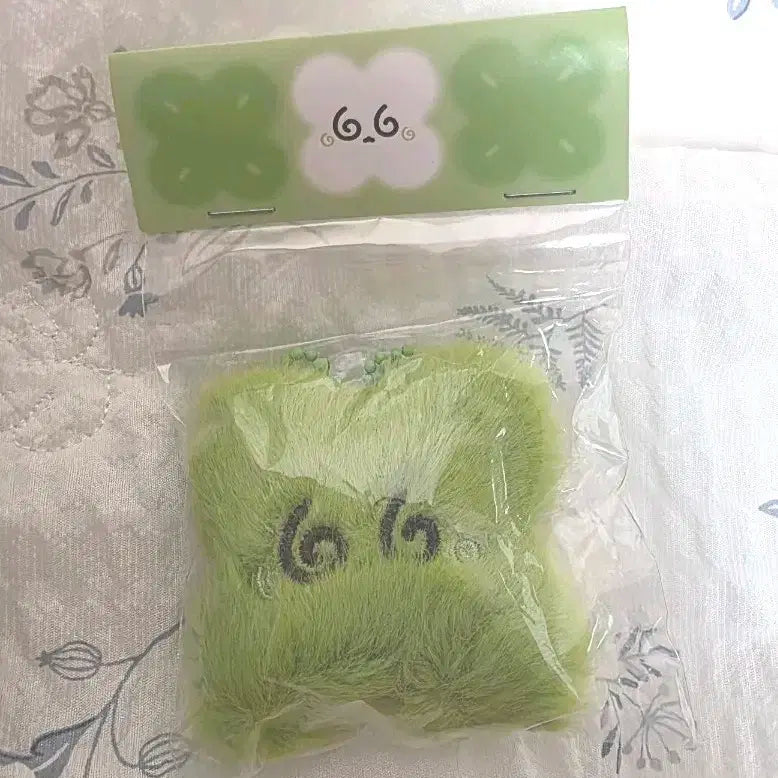 도영 띨롱이 인형