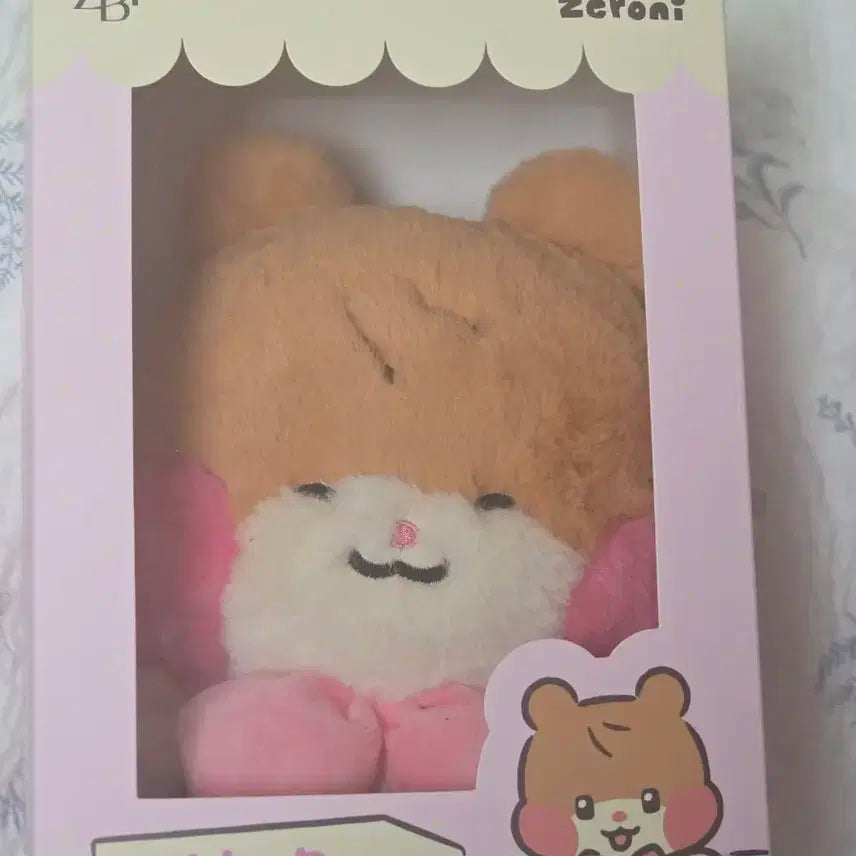 비니니 리본 플러시 인형