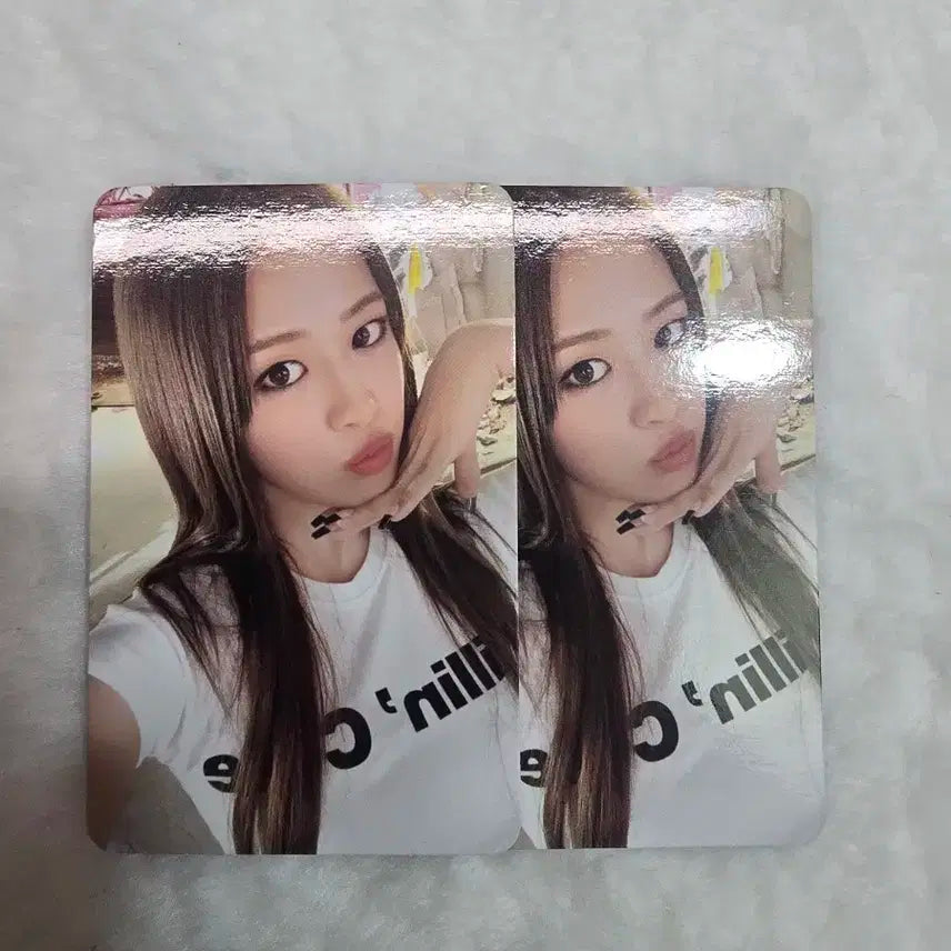 아이브 시크릿 디지팩 유진 앨포