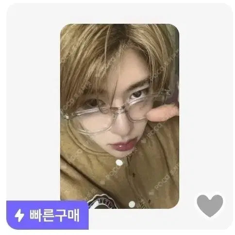 엔시티 위시 시온 유우시 리쿠 전시회 포카 일괄