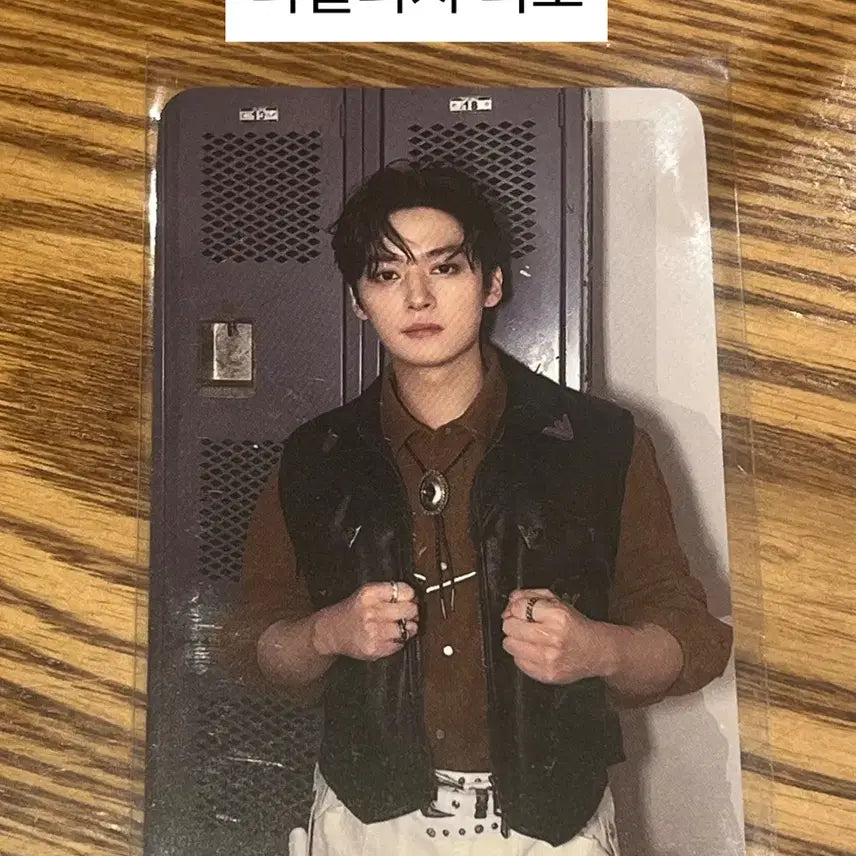 스키즈 팝업 리얼터치 QR 포토카드 리노 양도