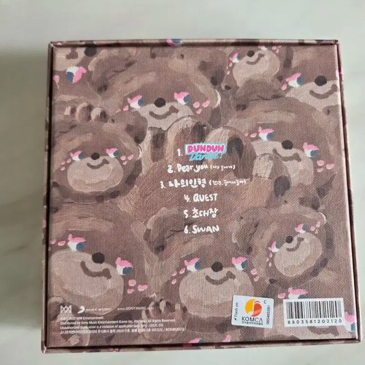 오마이걸 미니앨범