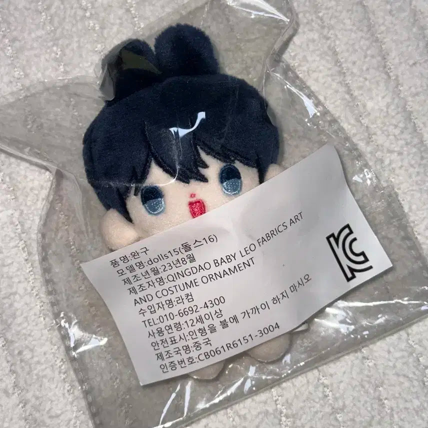 플레이브 플레이뿌 녜뿌