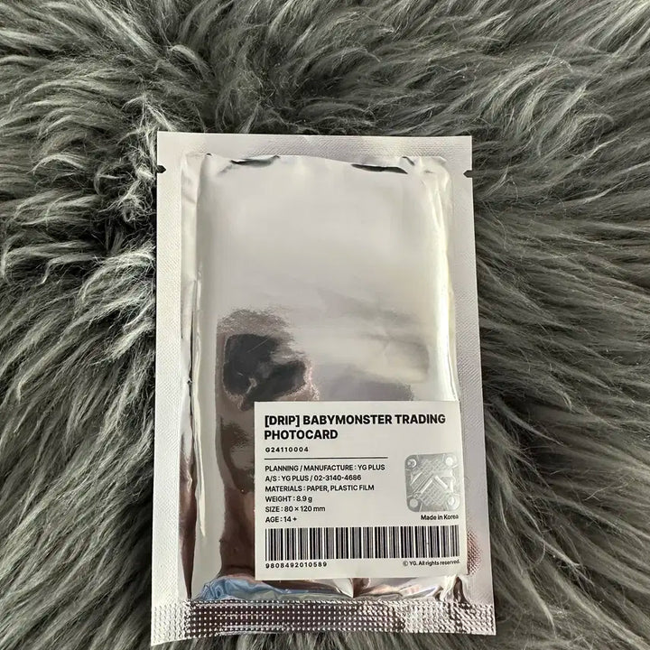 [새 상품] 베이비몬스터 DRIP TRADING PHOTOCARD