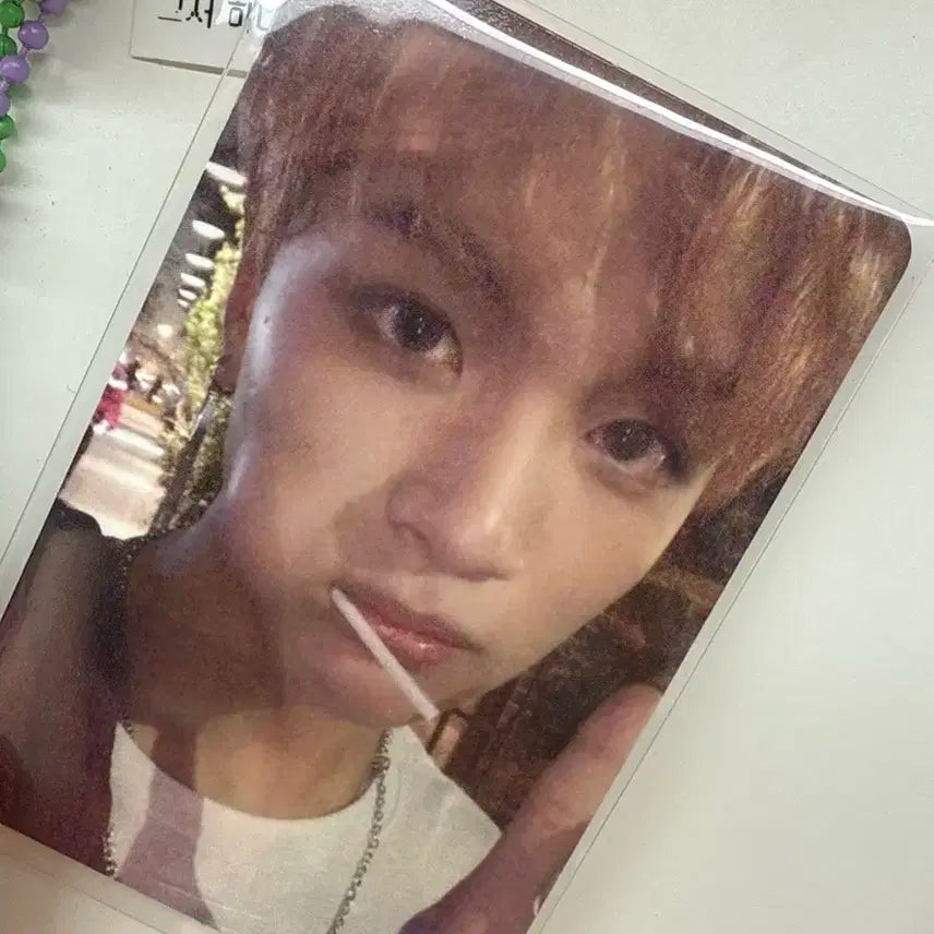 엠파시 사탕 해찬 양도