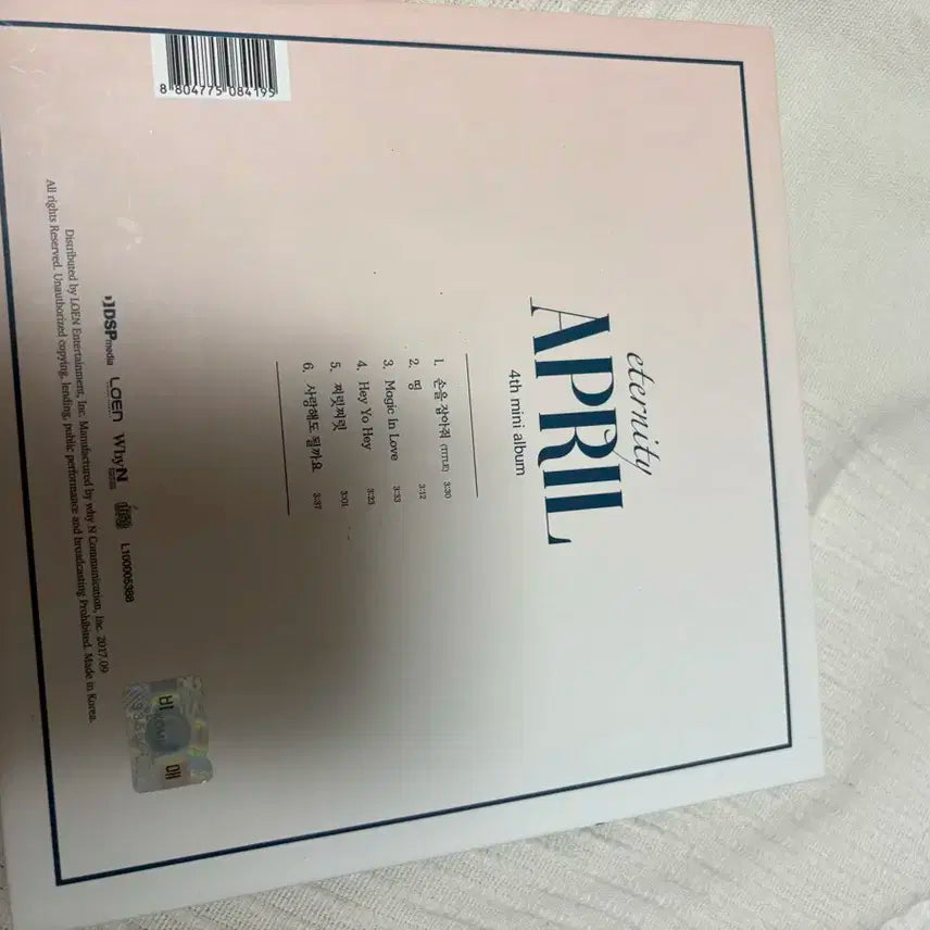 에이프릴 비매 친필싸인앨범 (미니앨범 4집 : Eternity)