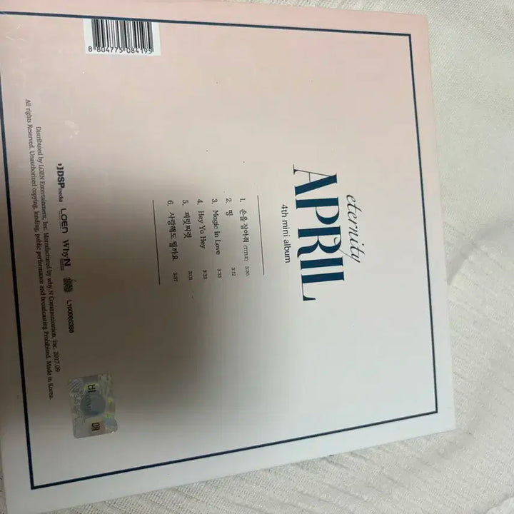 에이프릴 비매 친필싸인앨범 (미니앨범 4집 : Eternity)