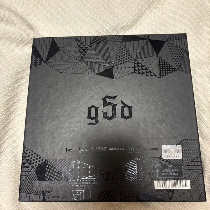 god(지오디) 친필싸인 비매앨범 (Single Album)