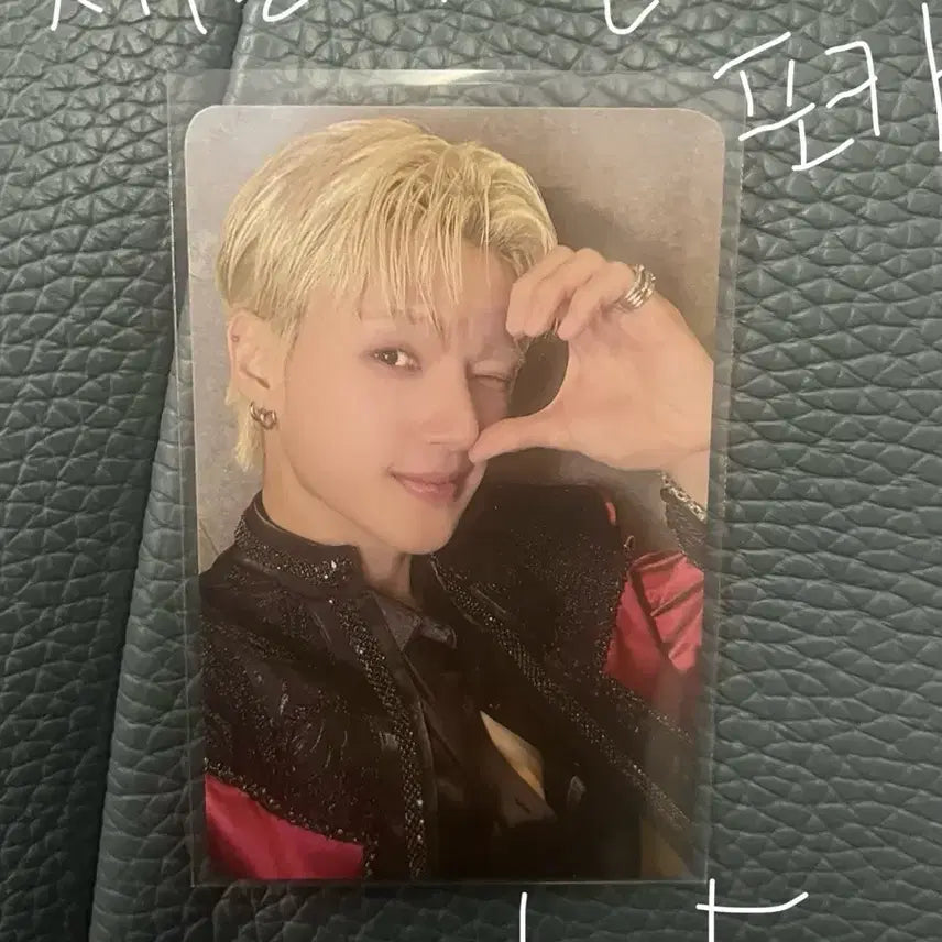 에이티즈 우영 in your fantasy 세일러 한정판 포카