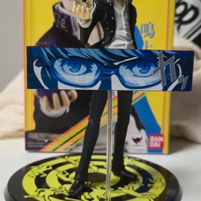 페르소나4 주인공 피규어팝니다