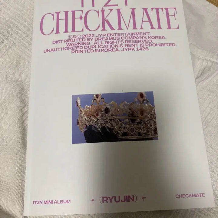 있지 ITZY 앨범 체크메이트 CHECKMATE 류진버전