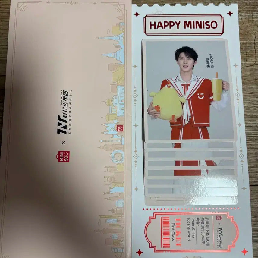 시대소년단 미니소 특전 판매해요