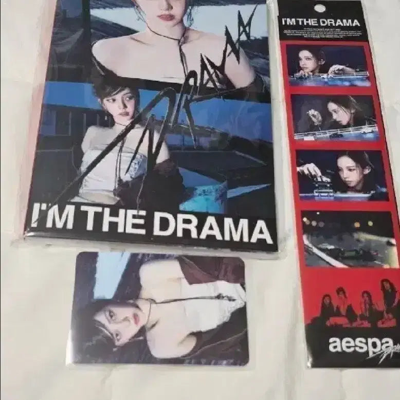 에스파 aespa drama md 카리나 엽서.스티커.포카-미개봉