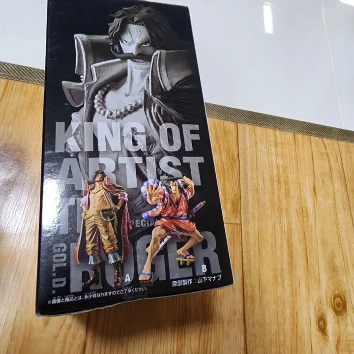 킹오브아티스트 골드로저 피규어