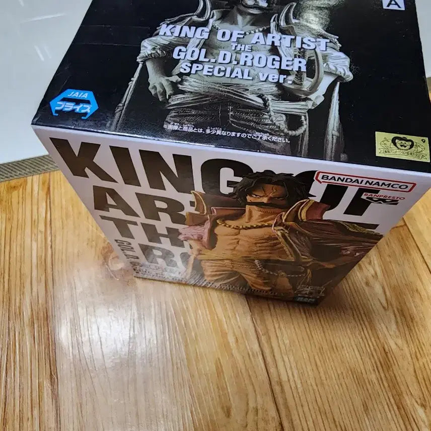 킹오브아티스트 골드로저 피규어