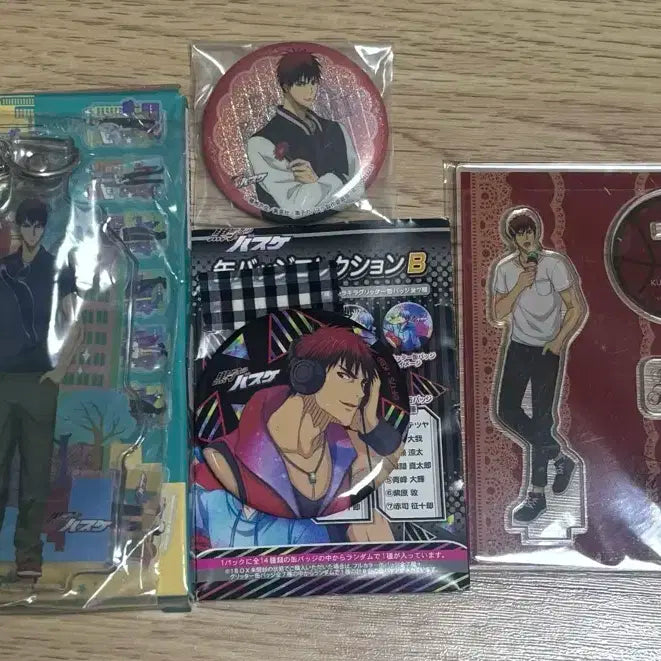 쿠농 카가미 일괄 판매