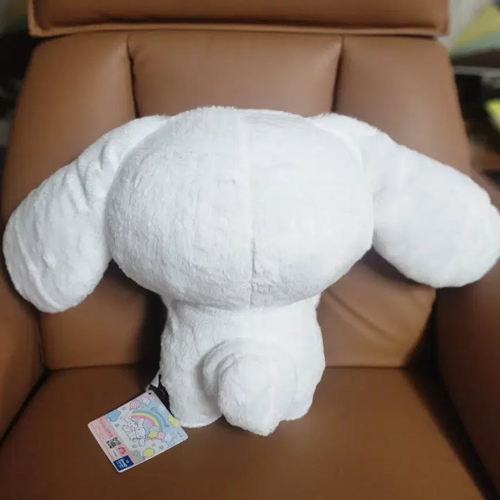 (일본정품) 산리오 시나모롤 중대형 인형