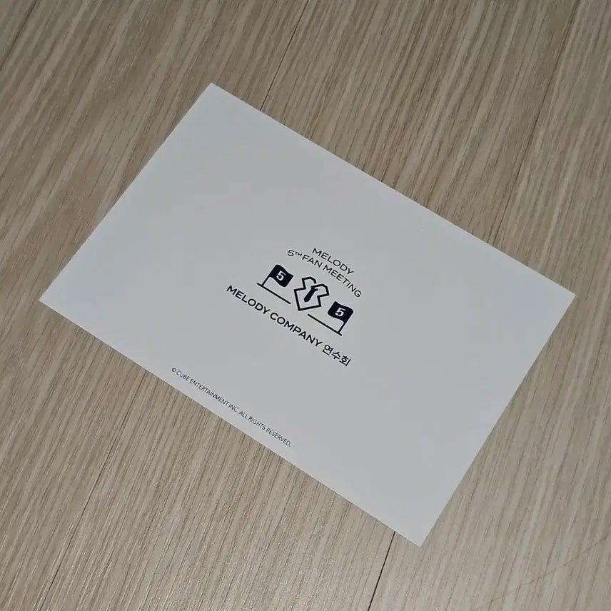 비투비 5기팬미팅 팬부스 단체 엽서 사진
