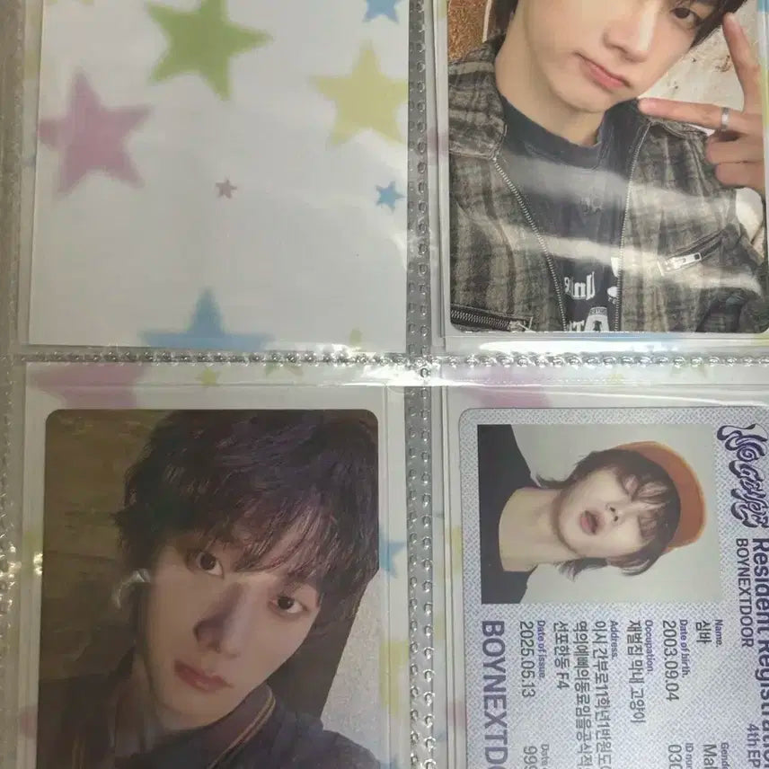 성호포카 판매