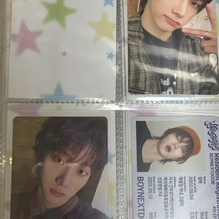 성호포카 판매