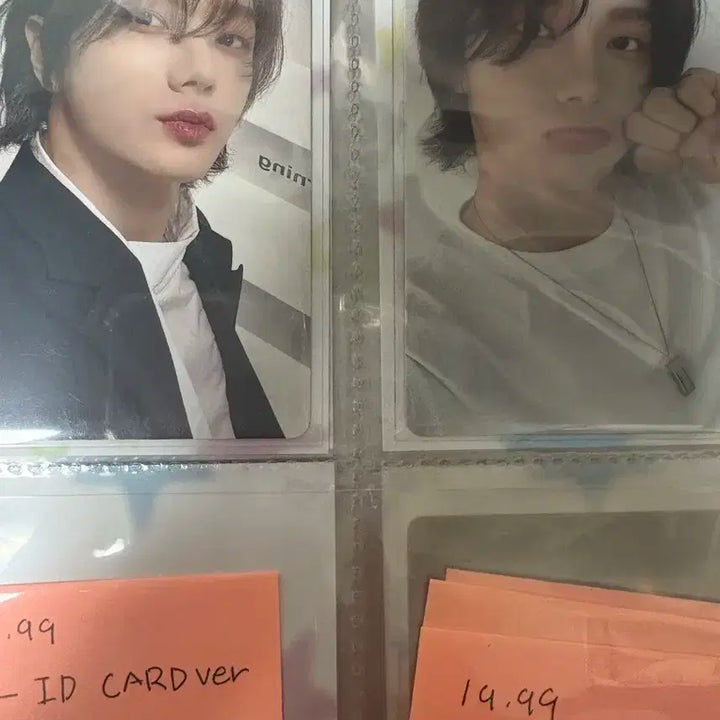 성호포카 판매