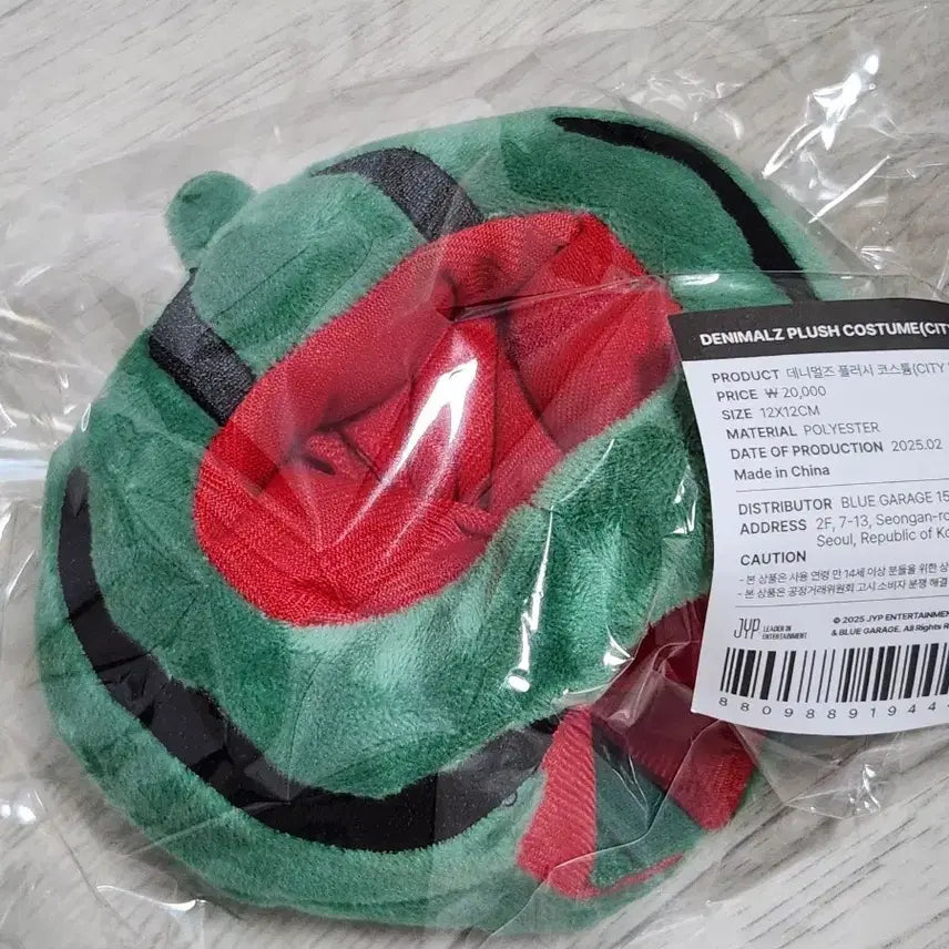 데이식스 데니멀즈 수박 커스텀