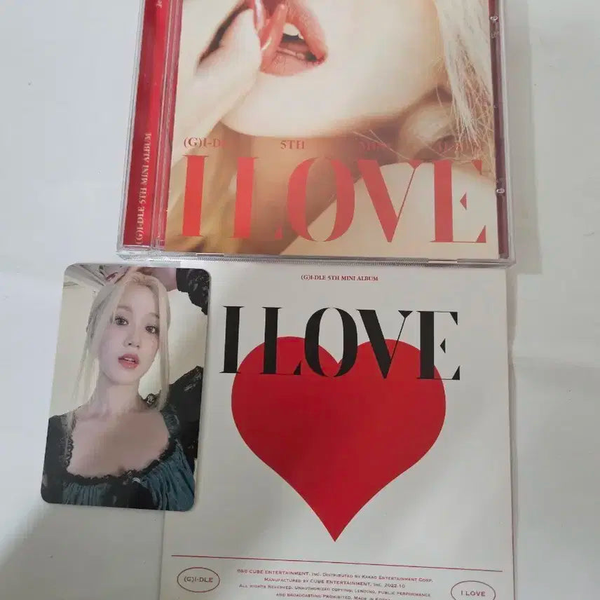 (여자)아이들  I LOVE 쥬얼 버전 + 미연 포카