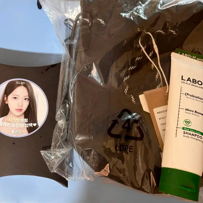 아이브 뮤뱅 역조공 시크릿 안유진 클리오 파우치 삼푸