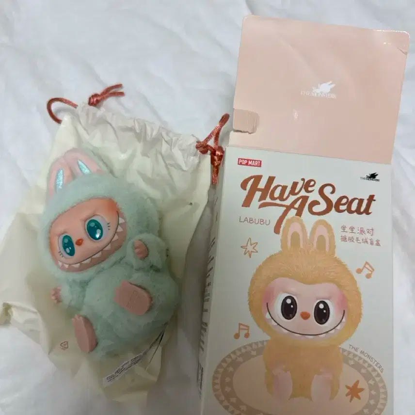 라부부 나랑놀자