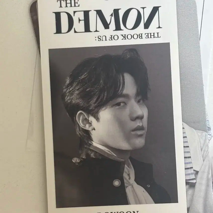 데이식스 도운 데몬