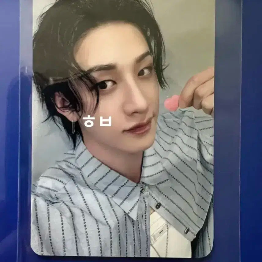 스트레이키즈 karma 카르마 사운드웨이브 사웨 특전 방찬