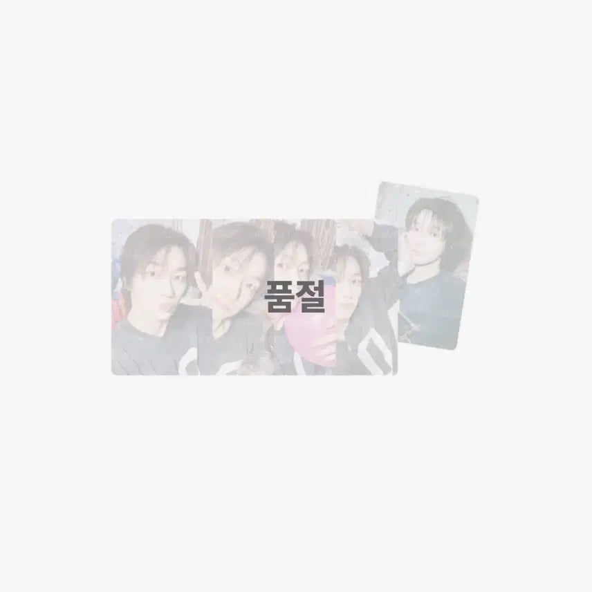 보넥도 성호 생일 포카세트