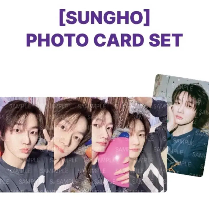 보이넥스트도어 보넥도 성호 생일 포카 세트 양도 boynextdoor