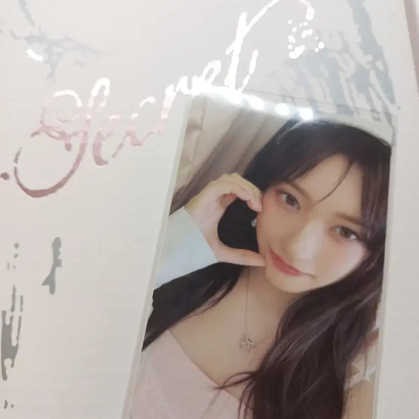 아이브 시크릿 앨포 러브드 버전 팝니다